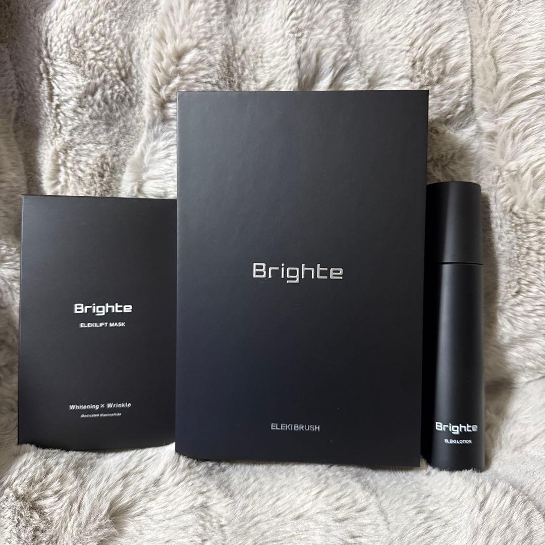 【最終お値下げ中‼️】brighte 電気バリブラシ