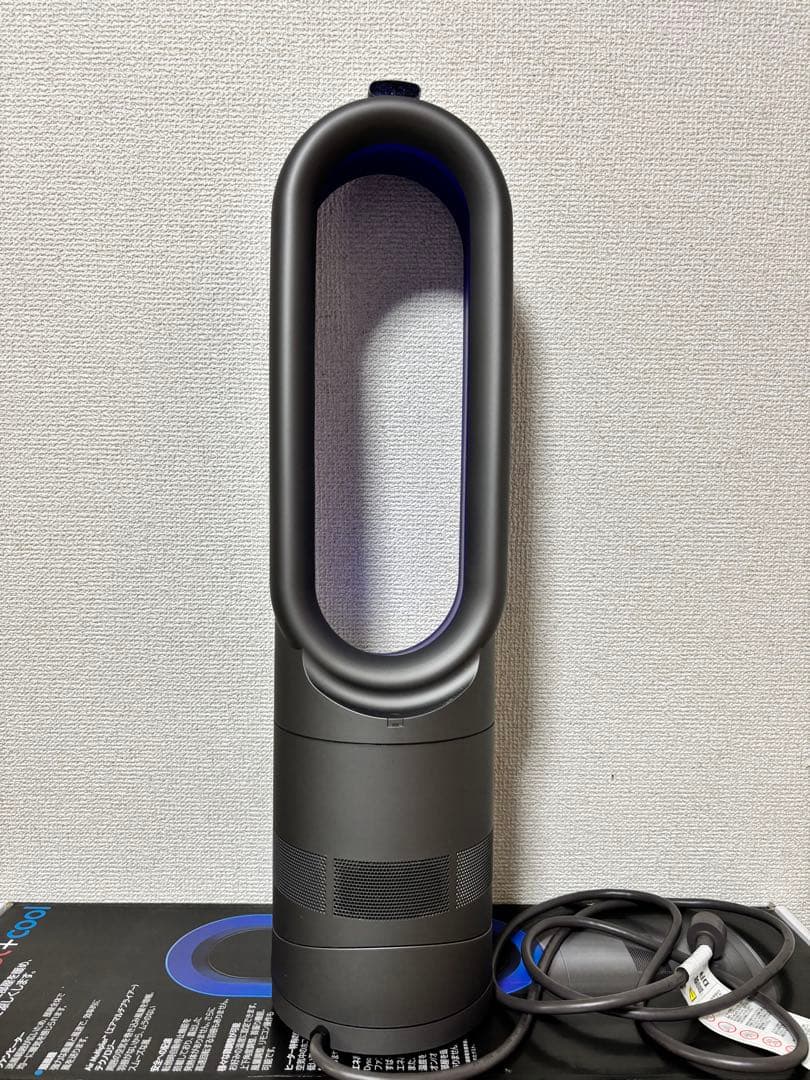 Dyson hot&cool ダイソン ホット クール AM05 扇風機