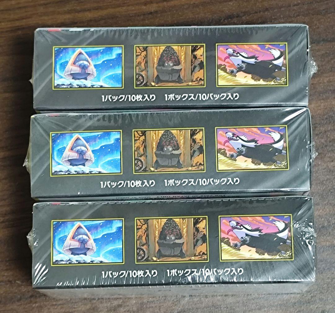 ポケモンカードゲーム MEGAドリームex シュリンク付 未開封 3BOX