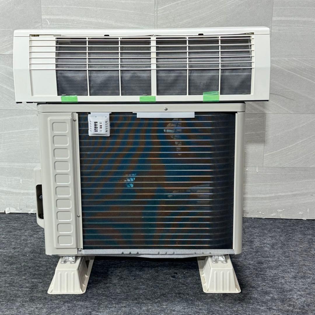 日立 ルームエアコン 6畳用 2020年 清掃済み 格安 クーラー d5494