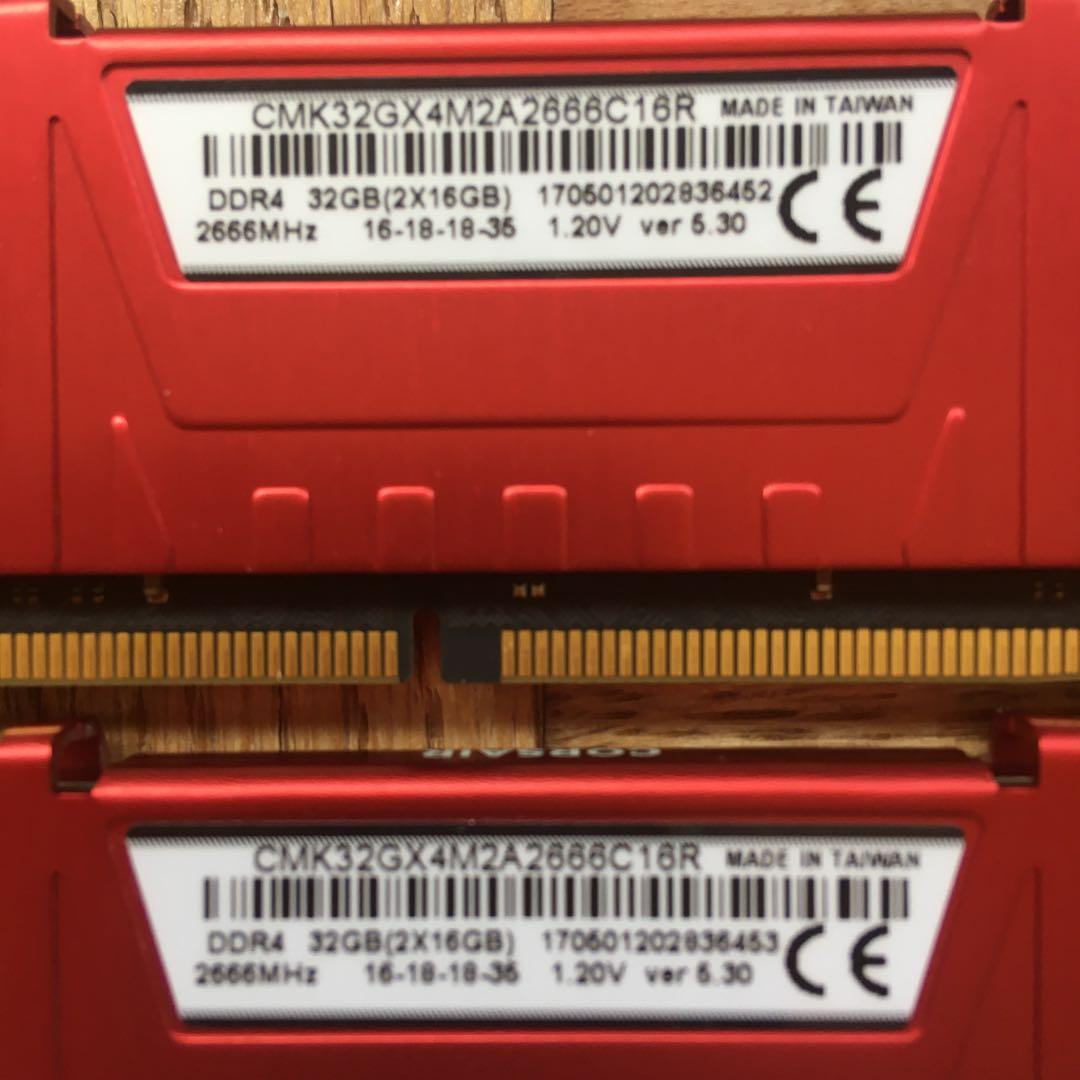 CORSAIR DDR4 2666MHz 2×16GB 32GB
