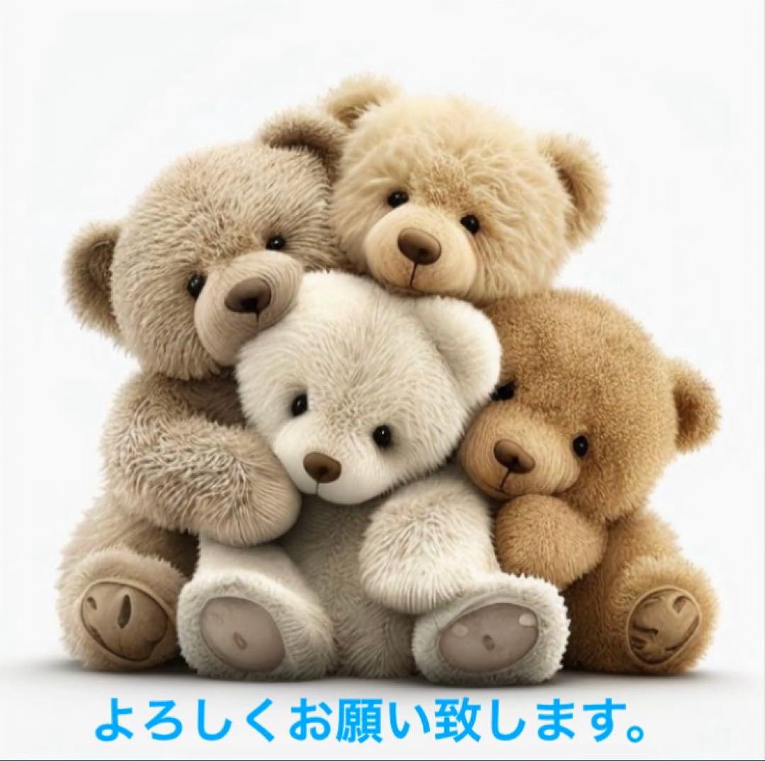 mactf様の専用ページです。