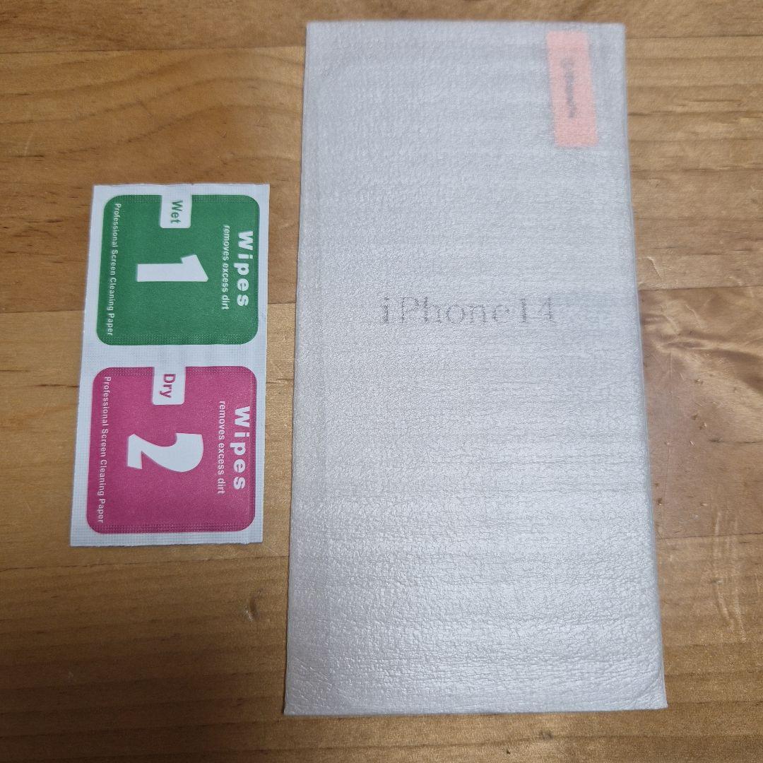 【美品】Apple iPhone 14 128GB レッド 本体 箱付き
