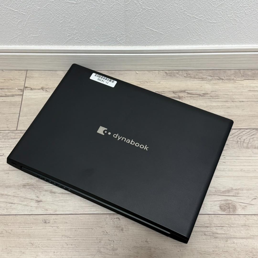 高性能国産PC♫ dynabook S73HU i5 11世代 16G 256G