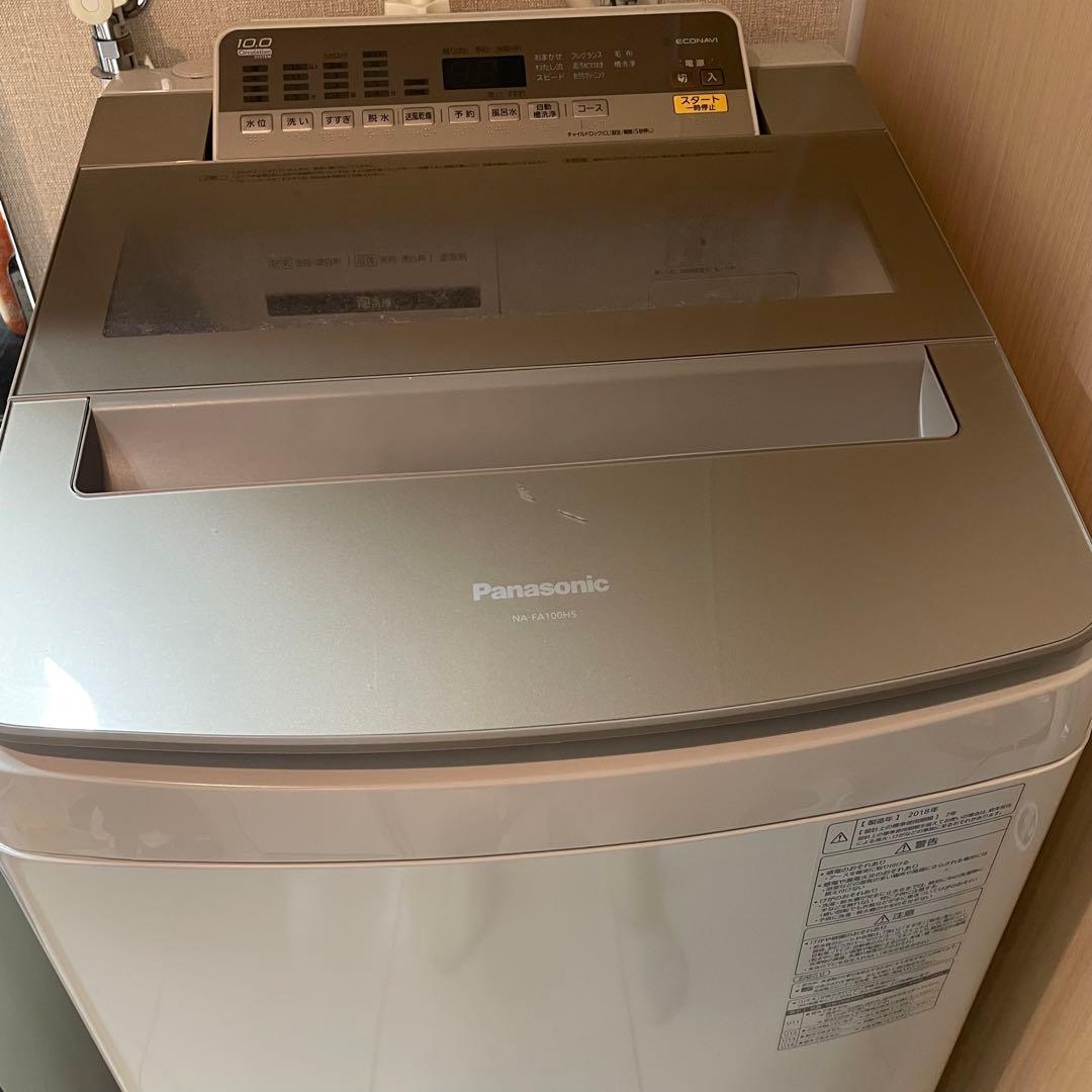 Panasonic 縦型洗濯機 NA-FA100H5 美品