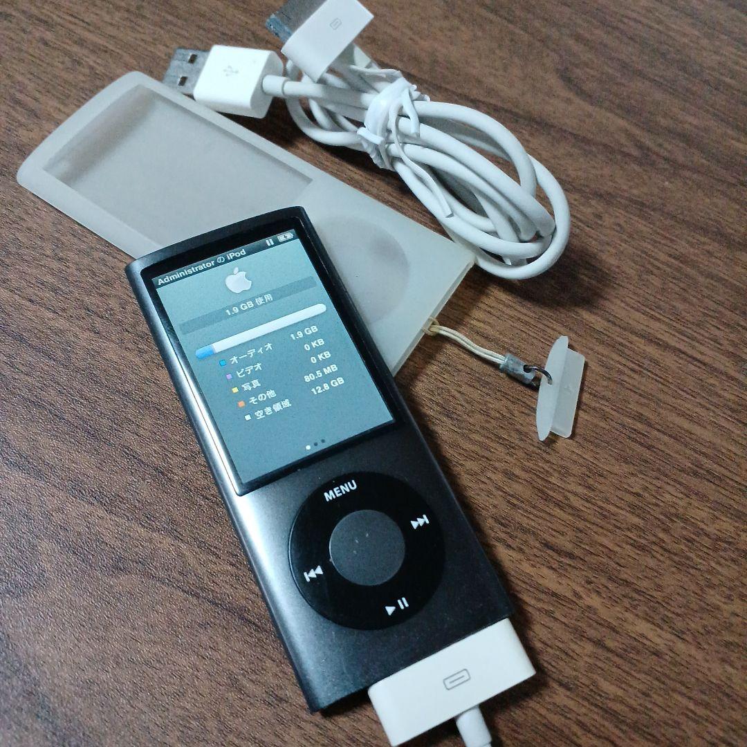 第5世代 iPod- nano 16GB(昨年バッテリー交換済）