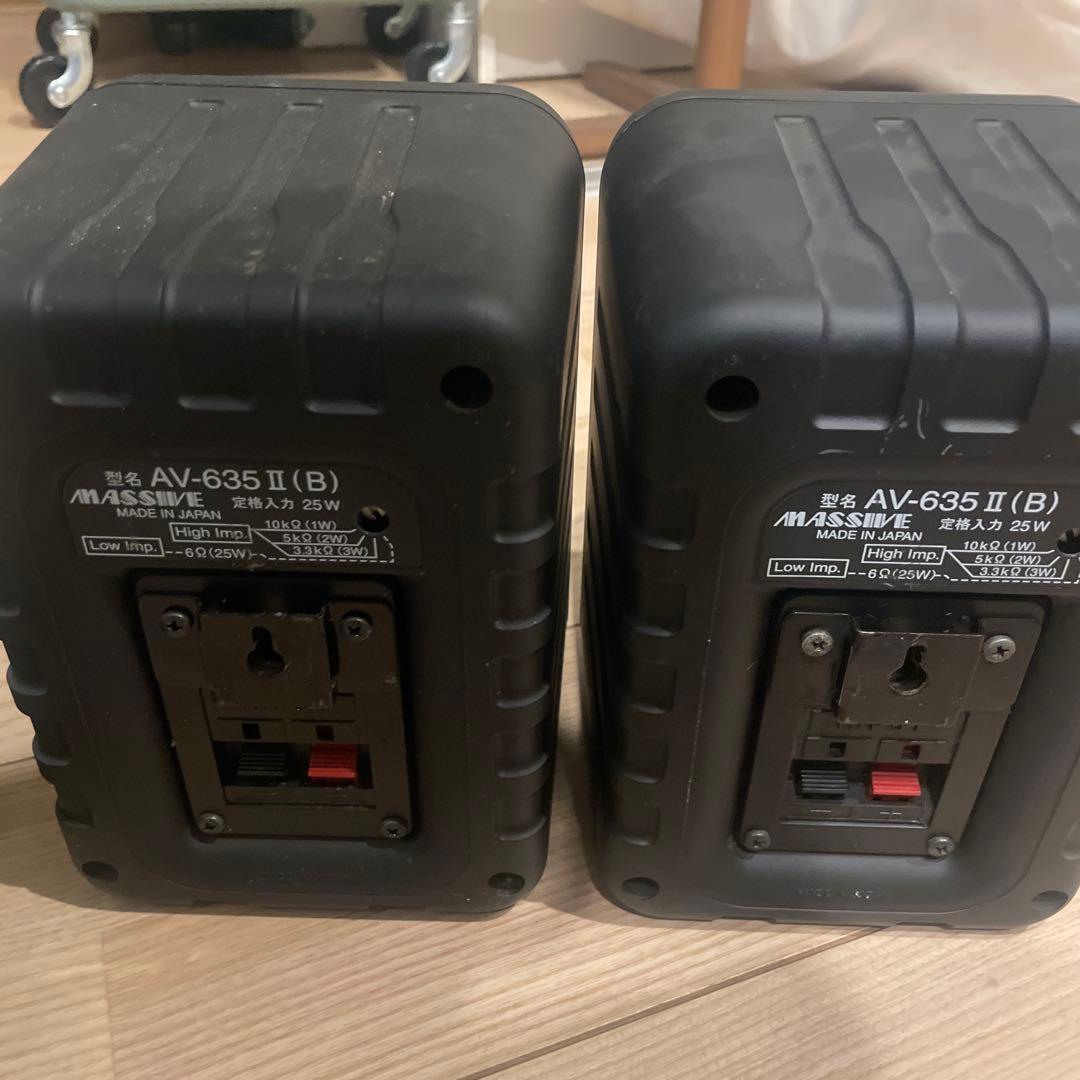 MASSIVE OE-M22 アンプスピーカーセット