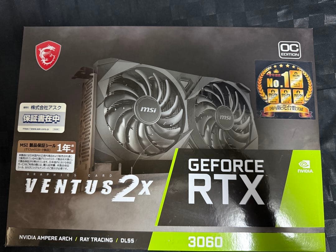 グラフィックボード・グラボ・ビデオカード GeForce RTX 3060 VENTUS 2X 12G OC