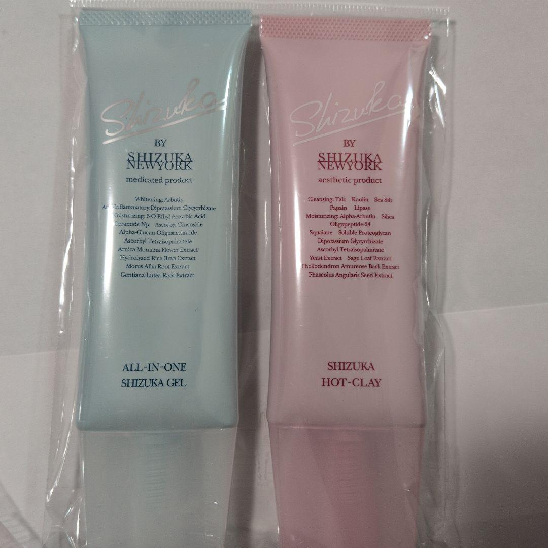 SHIZUKAオールインワンジェル＆ホットクレイセット