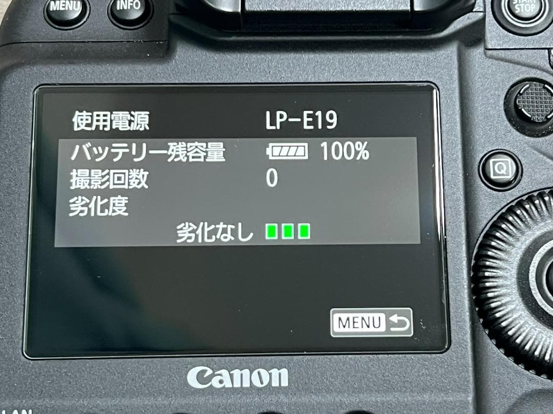 canon　EOS-1D X MarkⅢ