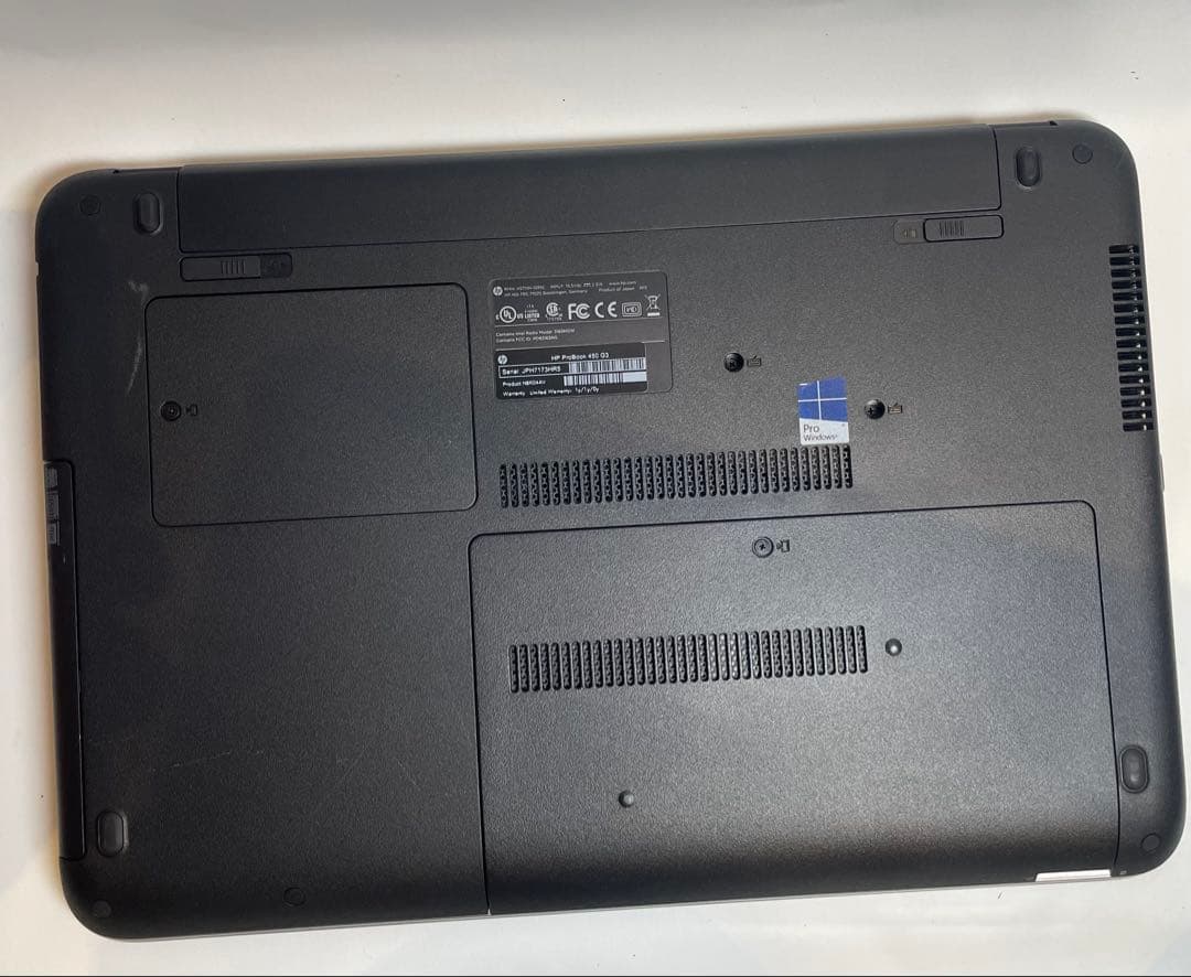 HP ProBook450 G3 i5 8GB おまけつき