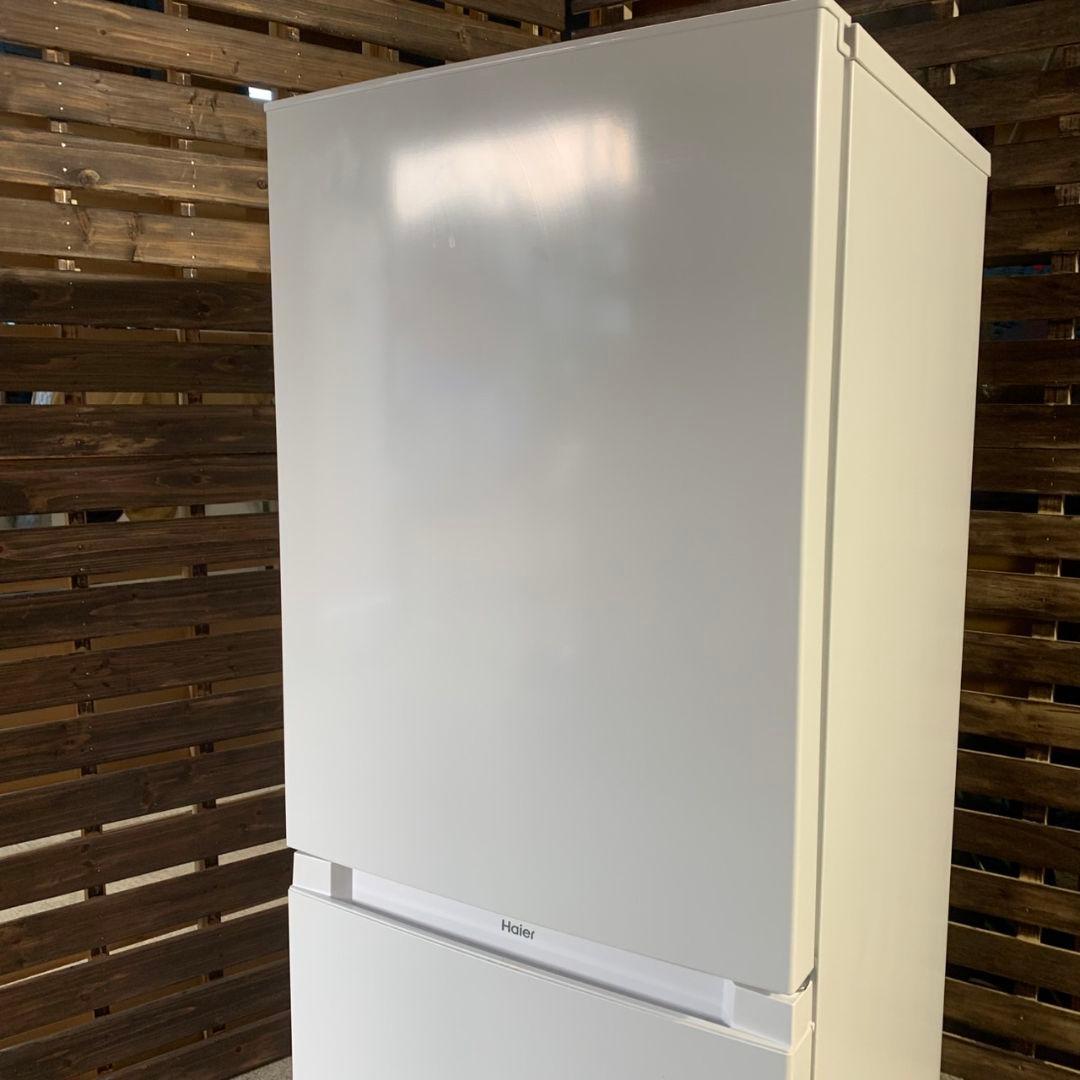 H837/G696 家電セット3点 Panasonic/Haier/アイリス
