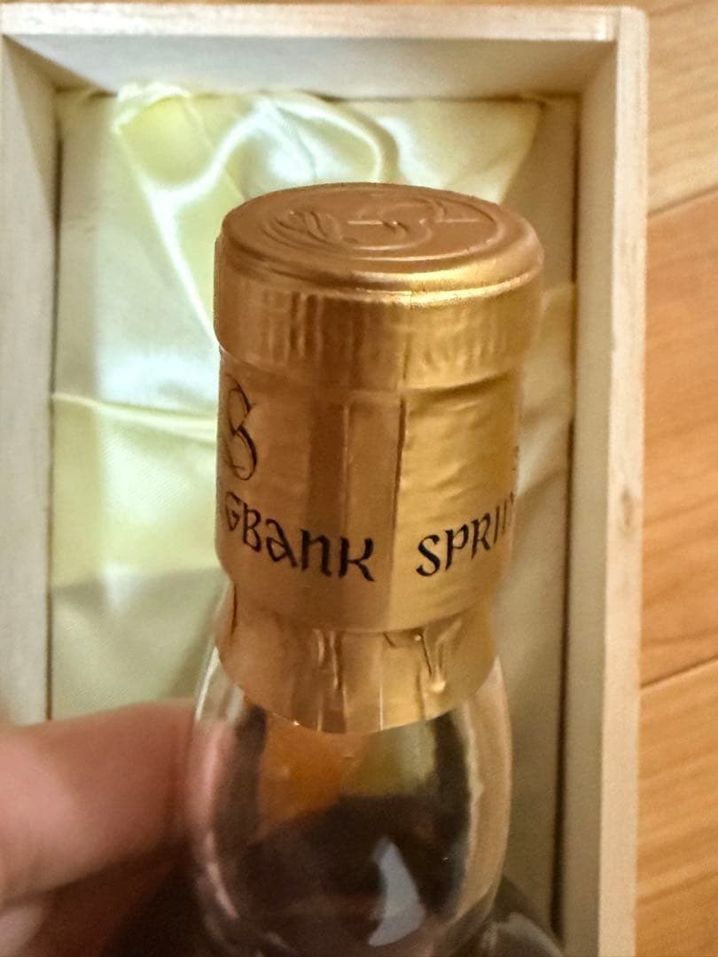 SPRINGBANK 15年 シングルモルトウイスキー 750ml
