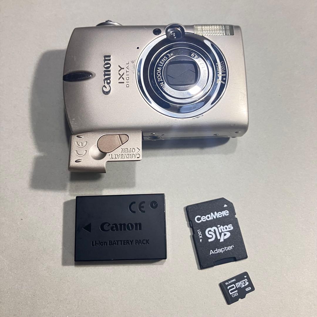 動作確認済 Canon IXY DIGITAL 700 サテンベージュ デジカメ