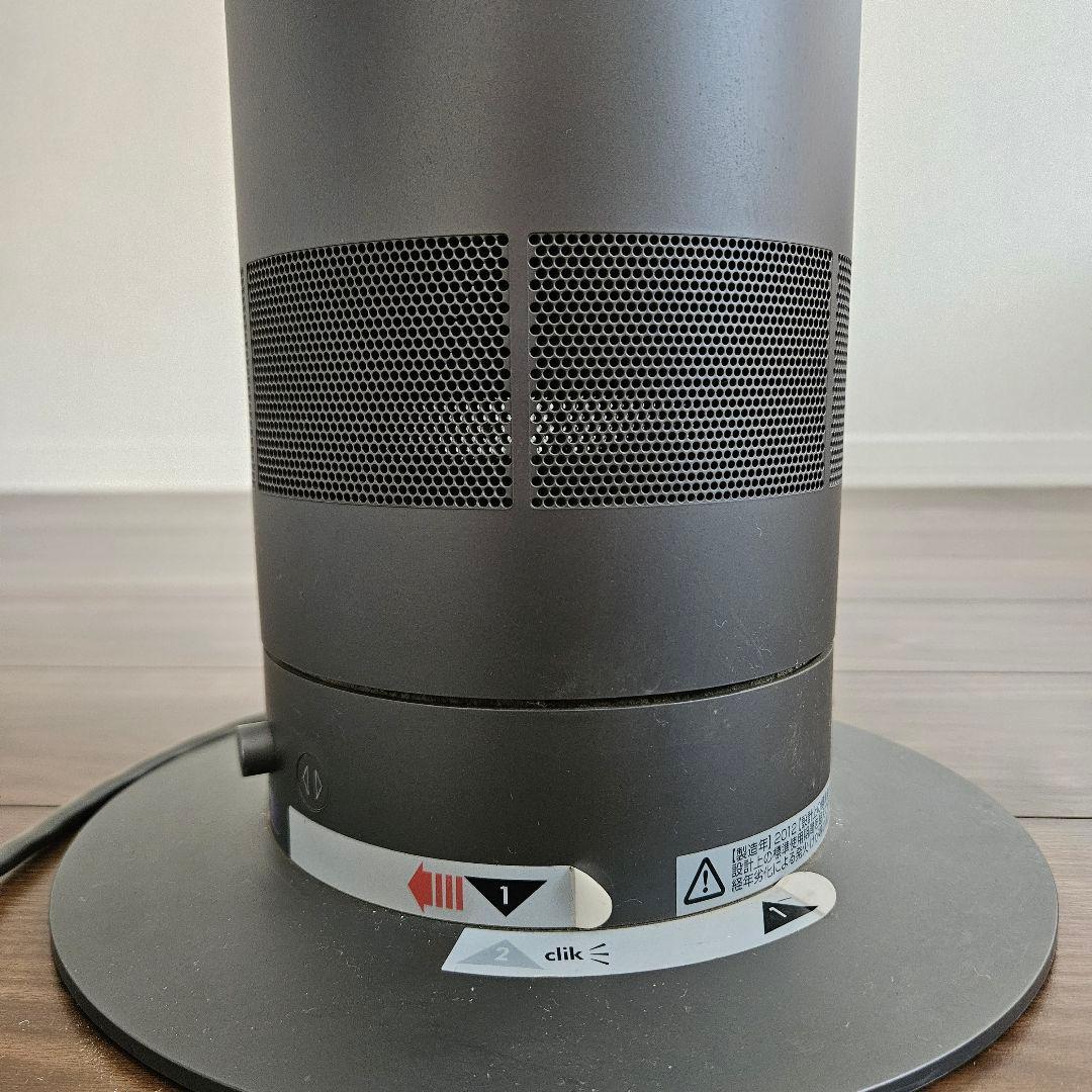 た*^様 dyson ダイソン羽根なし扇風機 タワーファン KW1