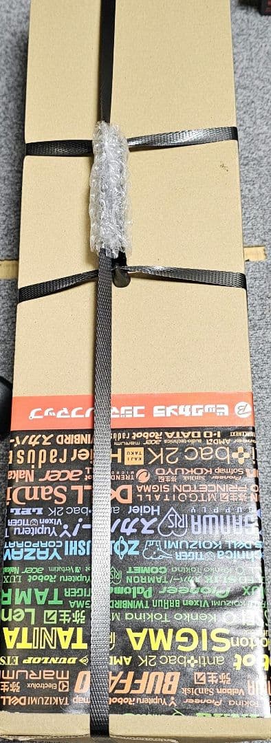 ダイソン コードレス掃除機SV18FFOR2