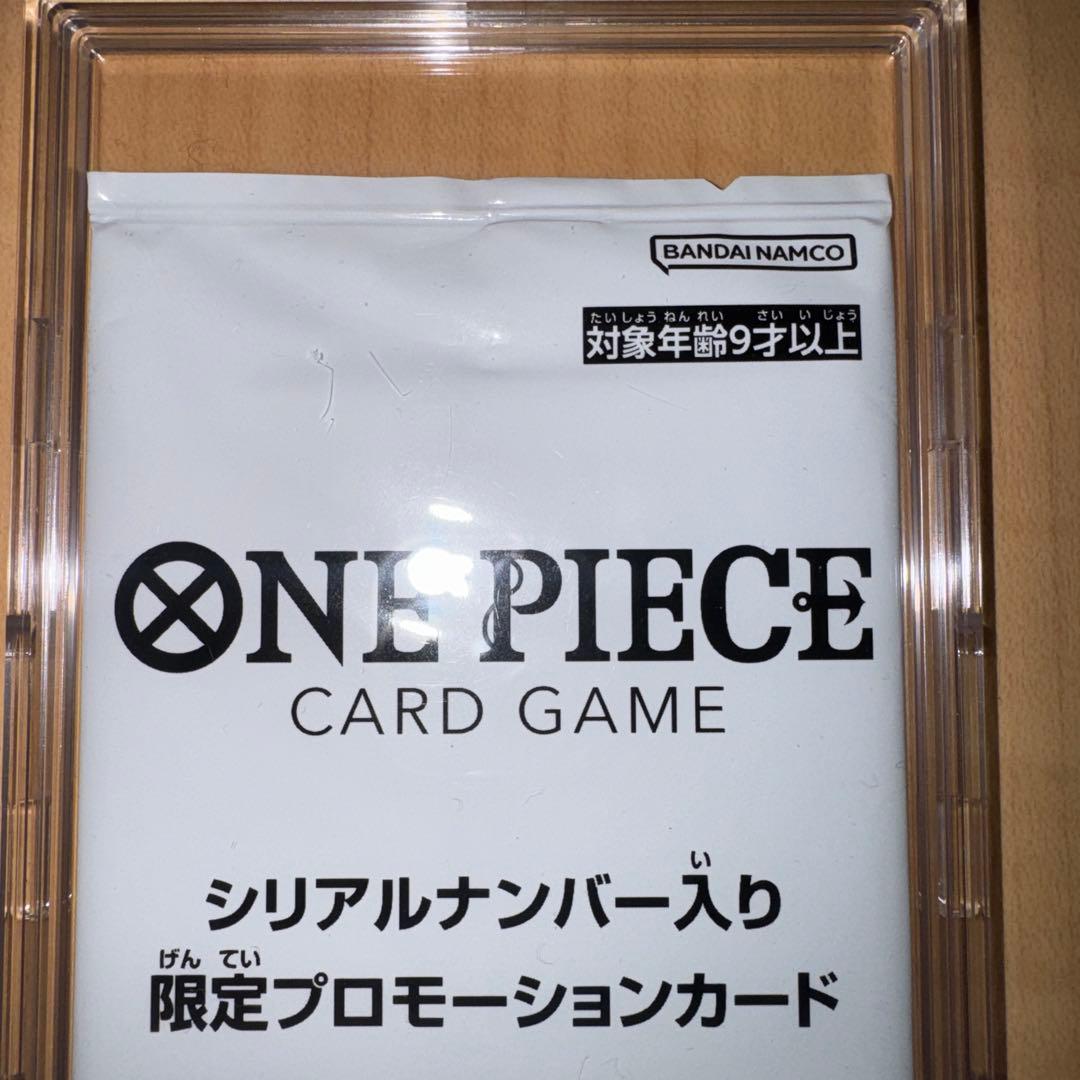 OP7-119ポートガス・D・エース For Japan フラッグシップ 未開封
