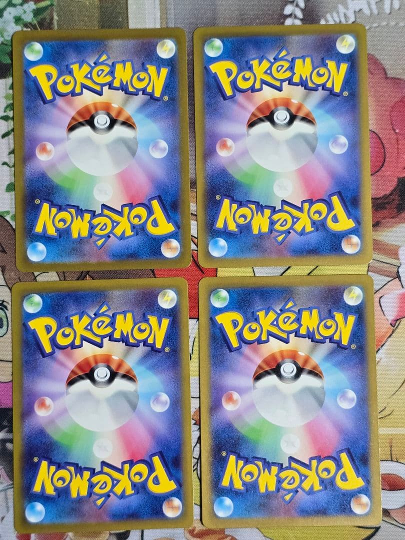 ポケモンカード キュウコン ar 11枚 まとめ売り