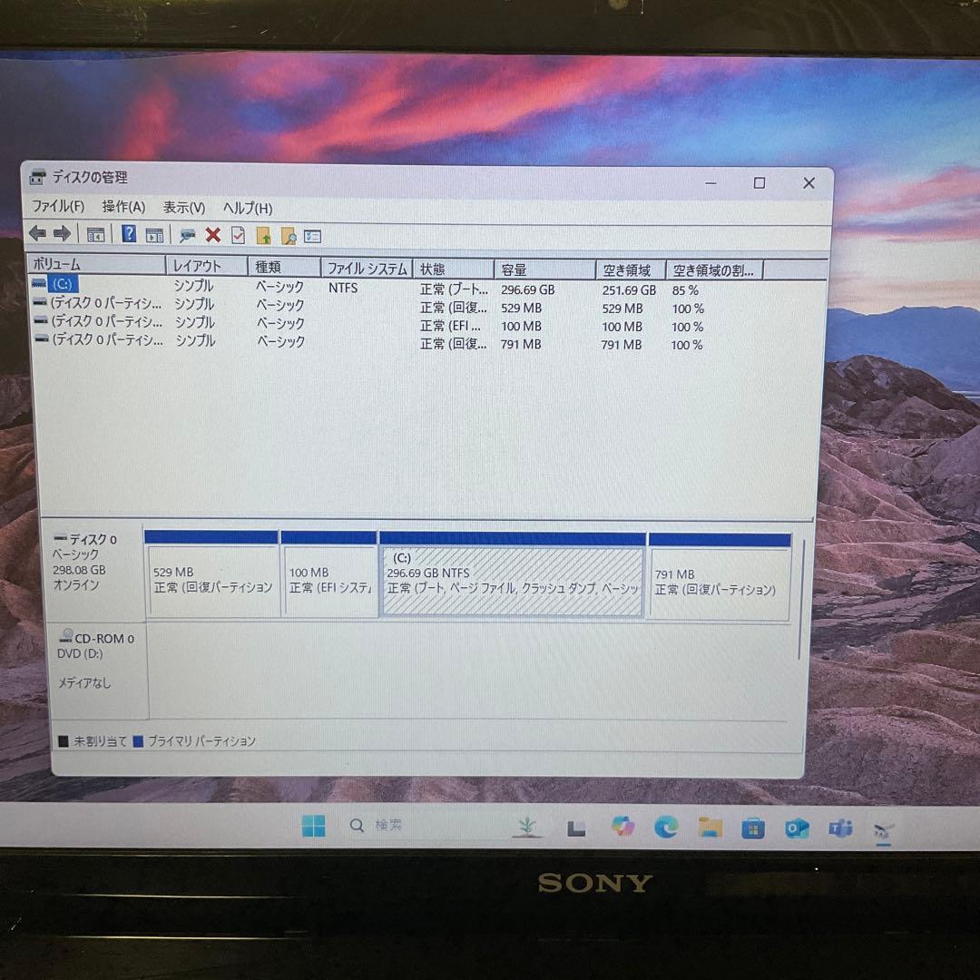 ノートPC ,ノートパソコン,VAIO ,pc SONY