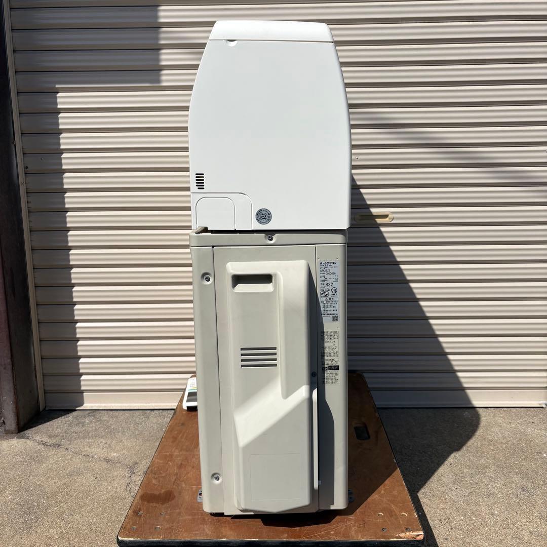 ダイキン ルームエアコン ATA28ZSE1-W 2022年製 2.8KW