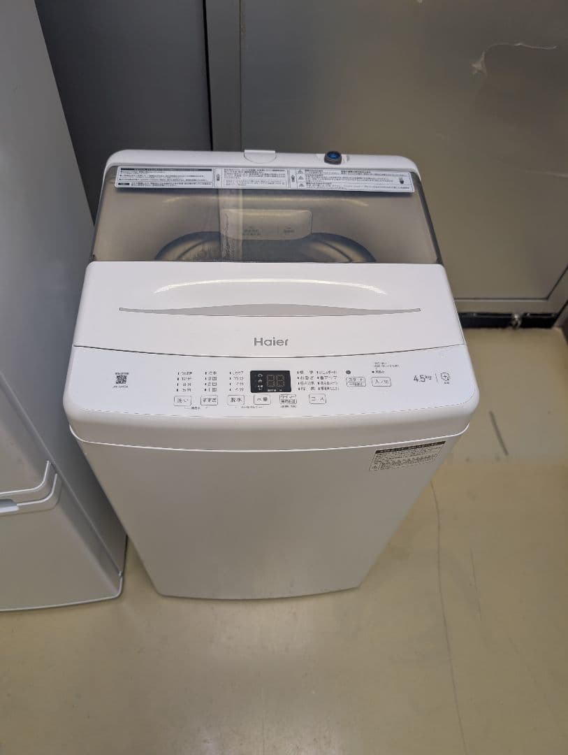 【21・22年製】冷蔵庫&洗濯機&電子レンジ3点セット※一部地域配送設置無料