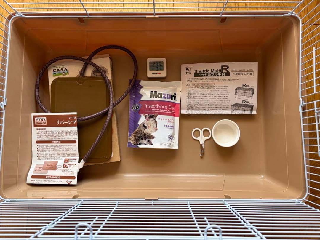 ハリネズミ飼育セット、小動物用ゲージ「シャトルマルチR70」他