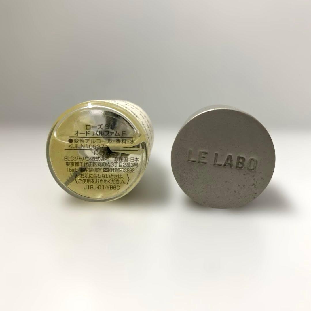 香水(ユニセックス) LE LABO ROSE31 15ml