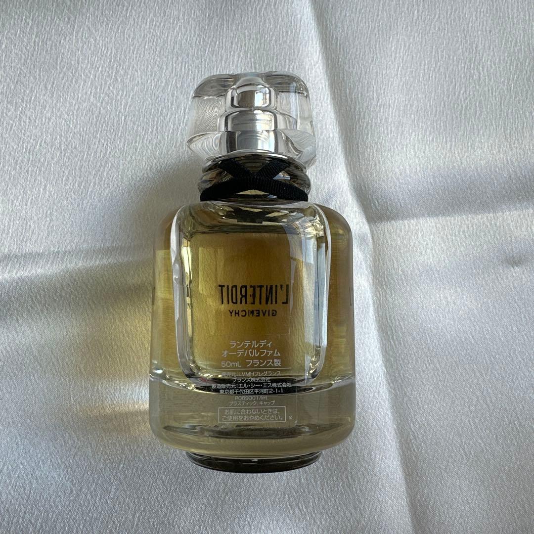 ジバンシー　GIVENCHY L'INTERDIT ランテルディ　50ml