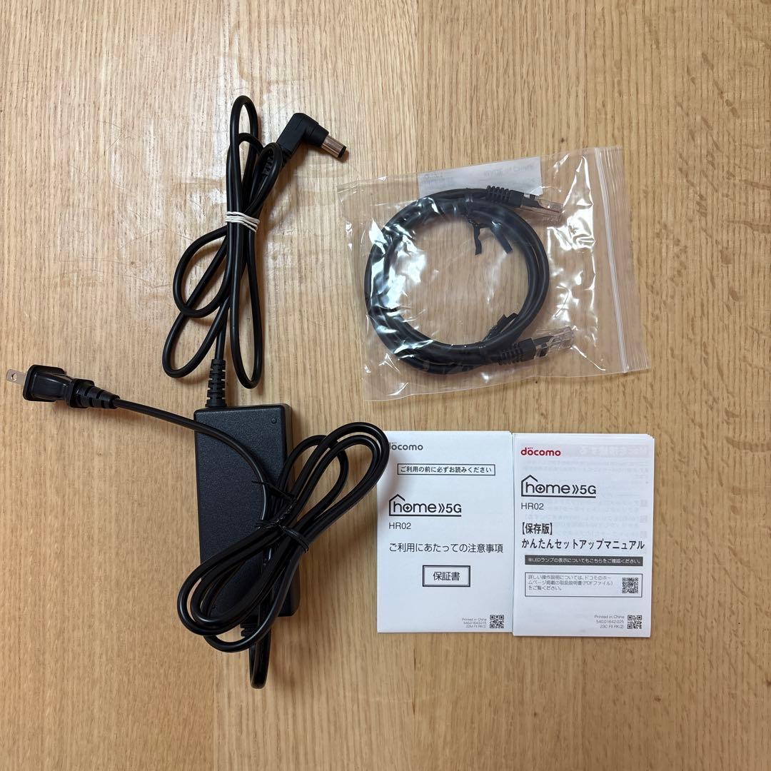 【使用2週間程度／美品】ドコモホーム5Gルーター HR02