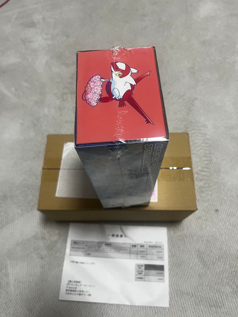 ひ*め様 ポケモンセンター ポケカ フクオカ スペシャルbox 新品未使用シュリ
