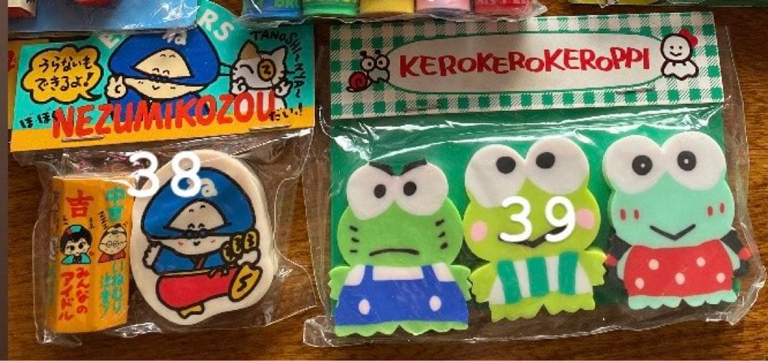 昭和レトロ ファンシー 消しゴム バラ売り可