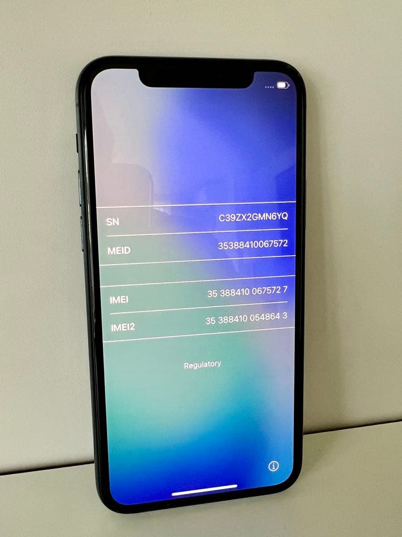超美品 SIMフリー 香港版 iPhone 11 Pro 256GB Mグリーン