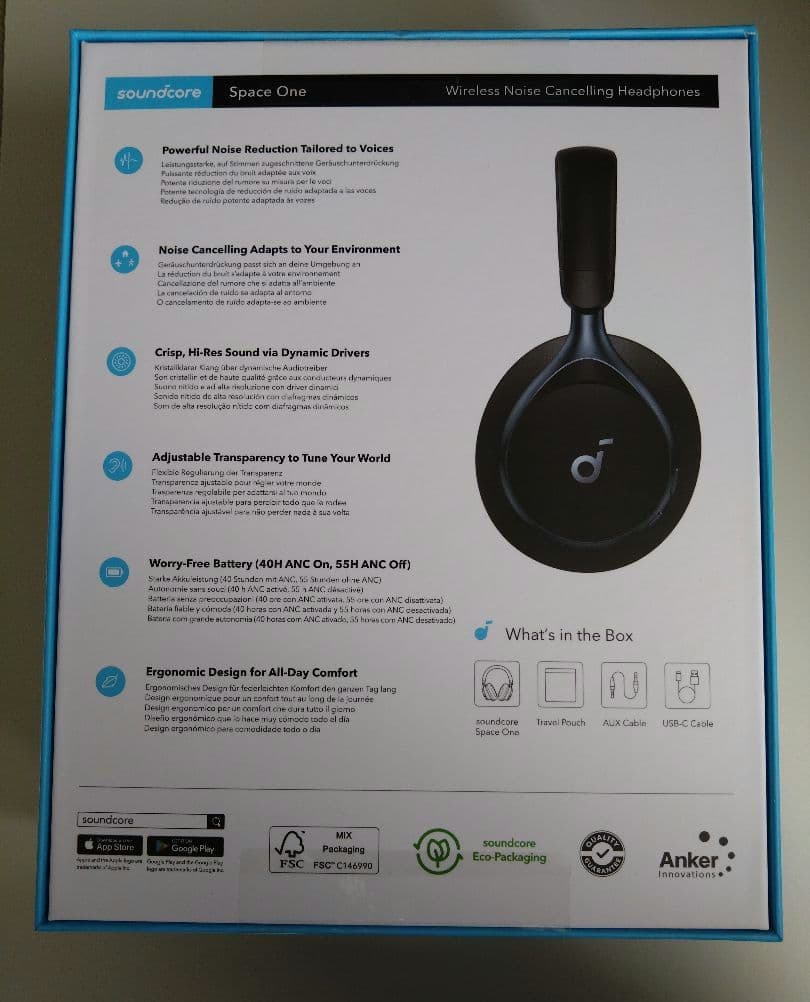 Soundcore Space One ワイヤレスヘッドホン