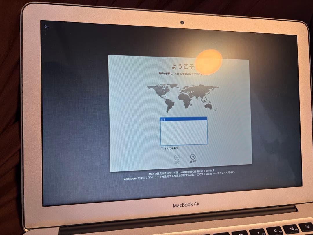 MacBook Air 2013年製