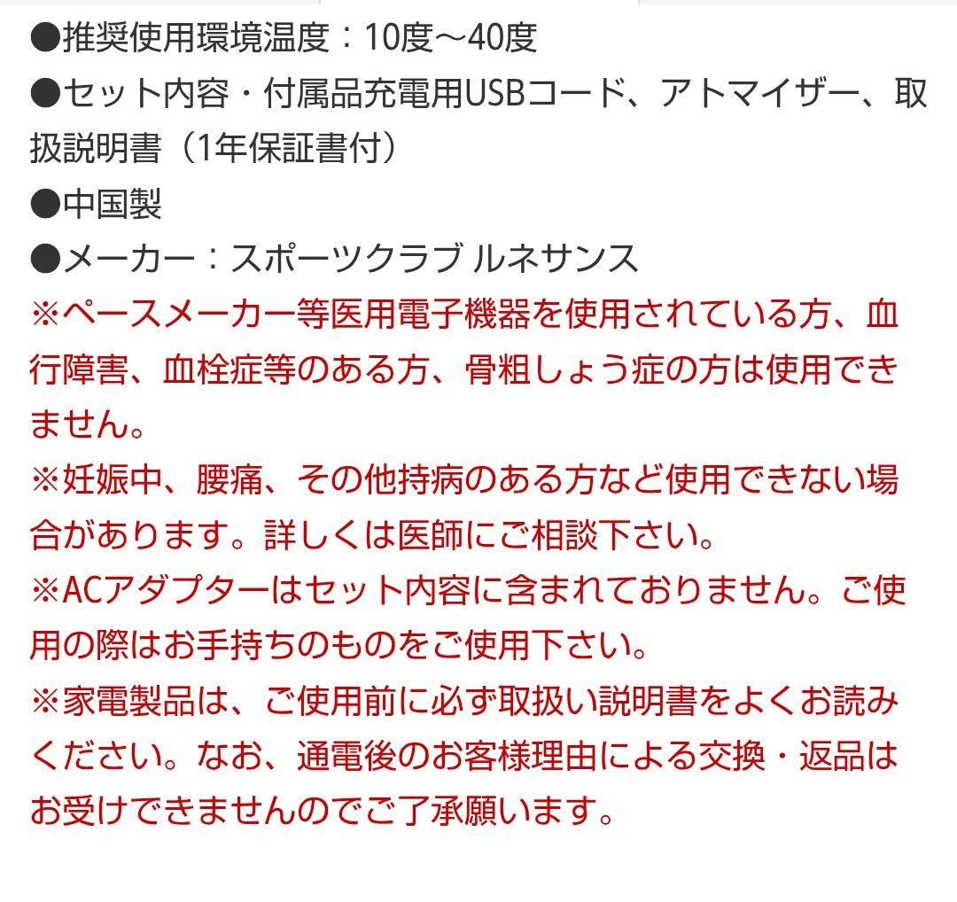 スタイリークッション