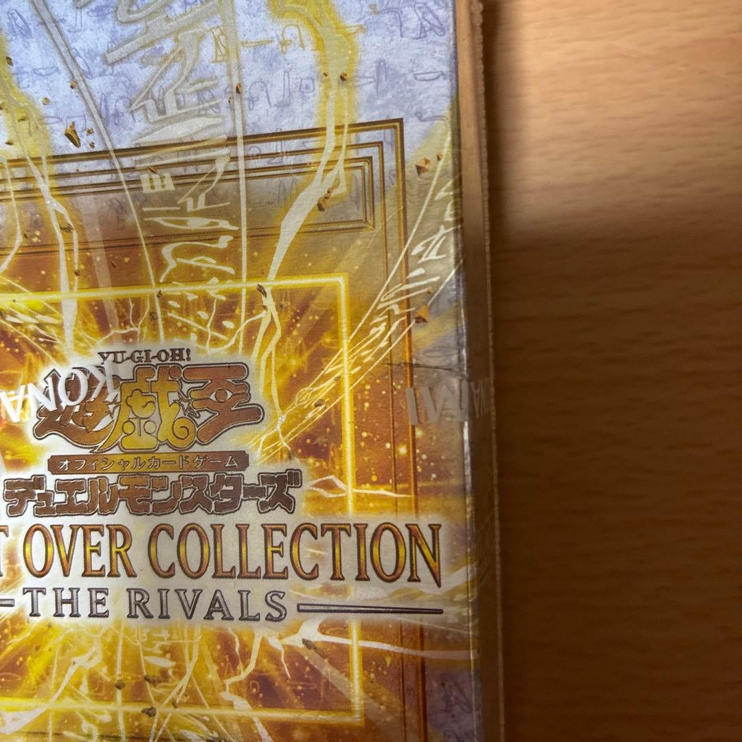 リミットオーバーコレクション３BOX＋スペシャルパック【1箱キズあり】