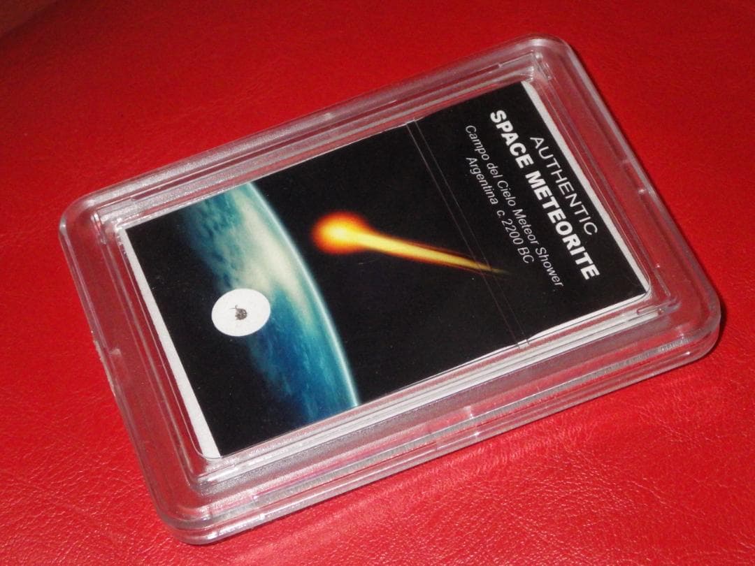 紀元前2200年★隕石★ボックス★ダストカード★2★宇宙★カンポデルシエロ★
