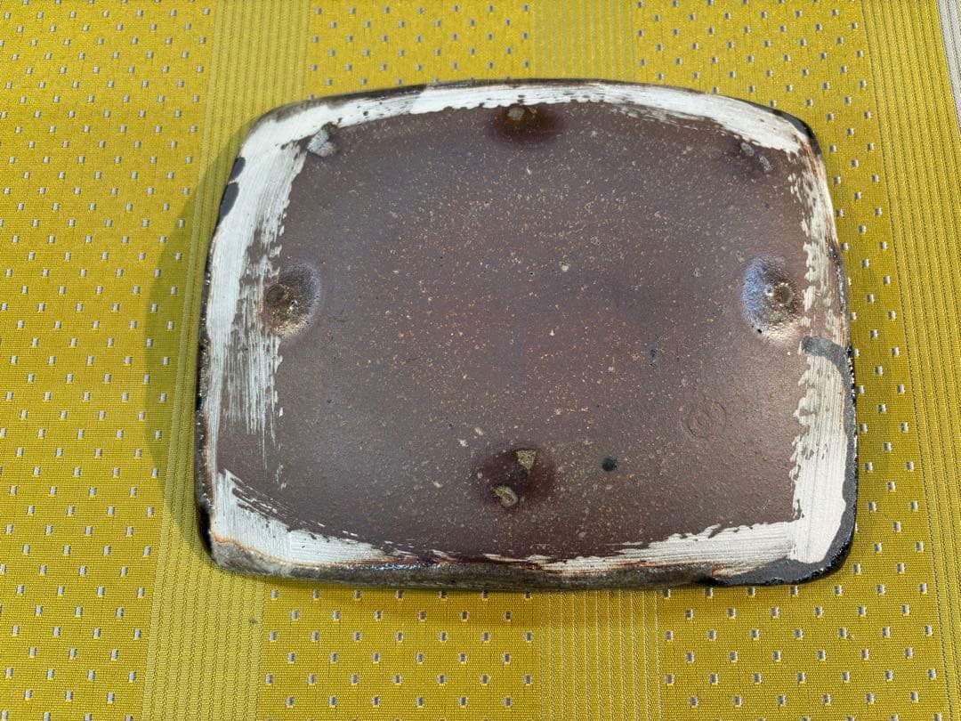 有田焼 土もの焼き物皿（3枚組み）
