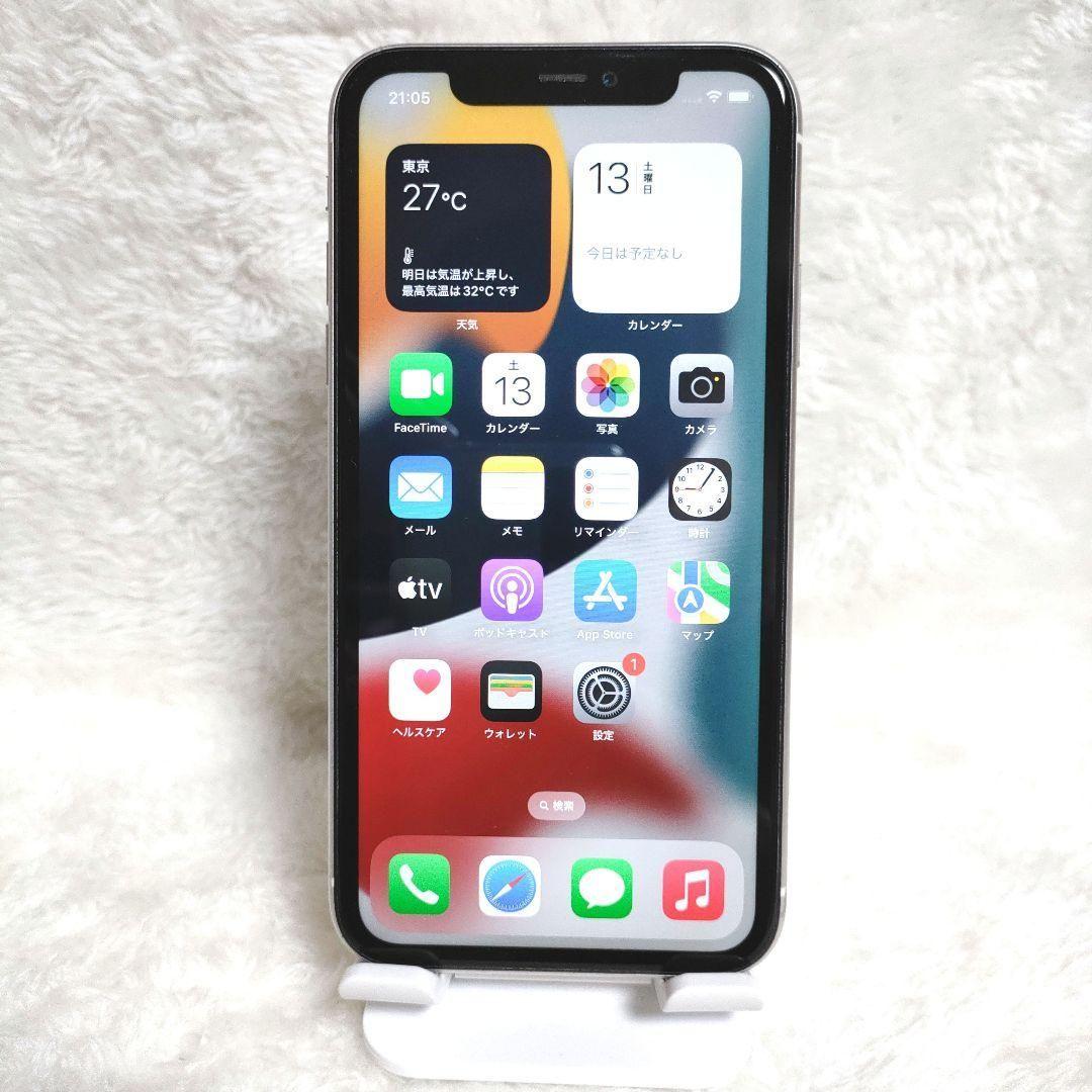 iPhone11 64GB SIMフリー 美品 ホワイト 白 新品バッテリー