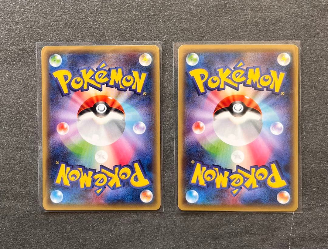 【ポケモンカードゲーム】ブラックキュレム ジム