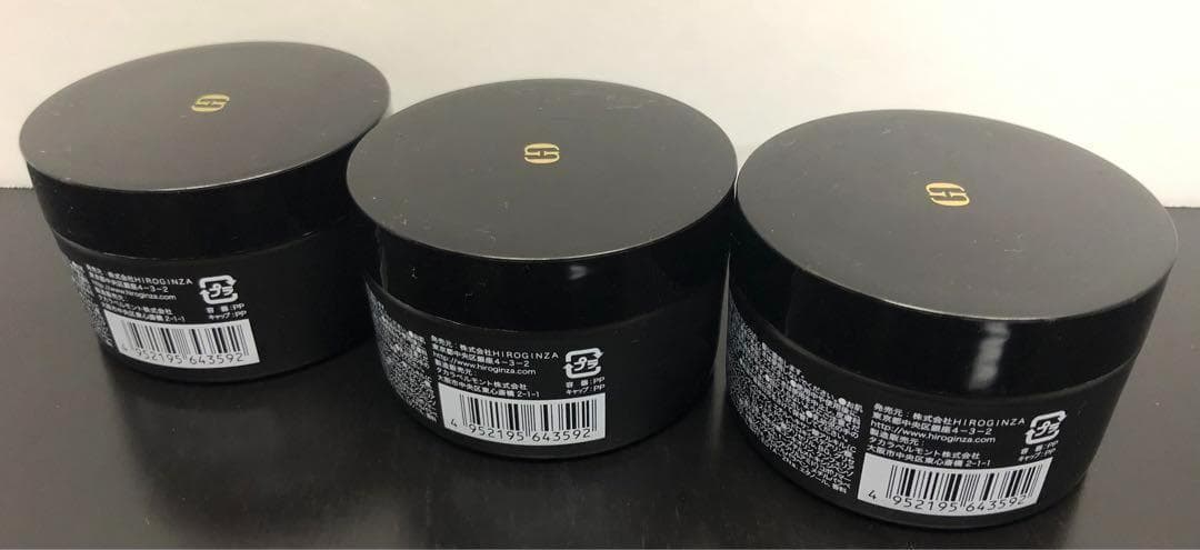 【最高級WAX】ヒロ銀座 バーバーワックスハード 90g×3個