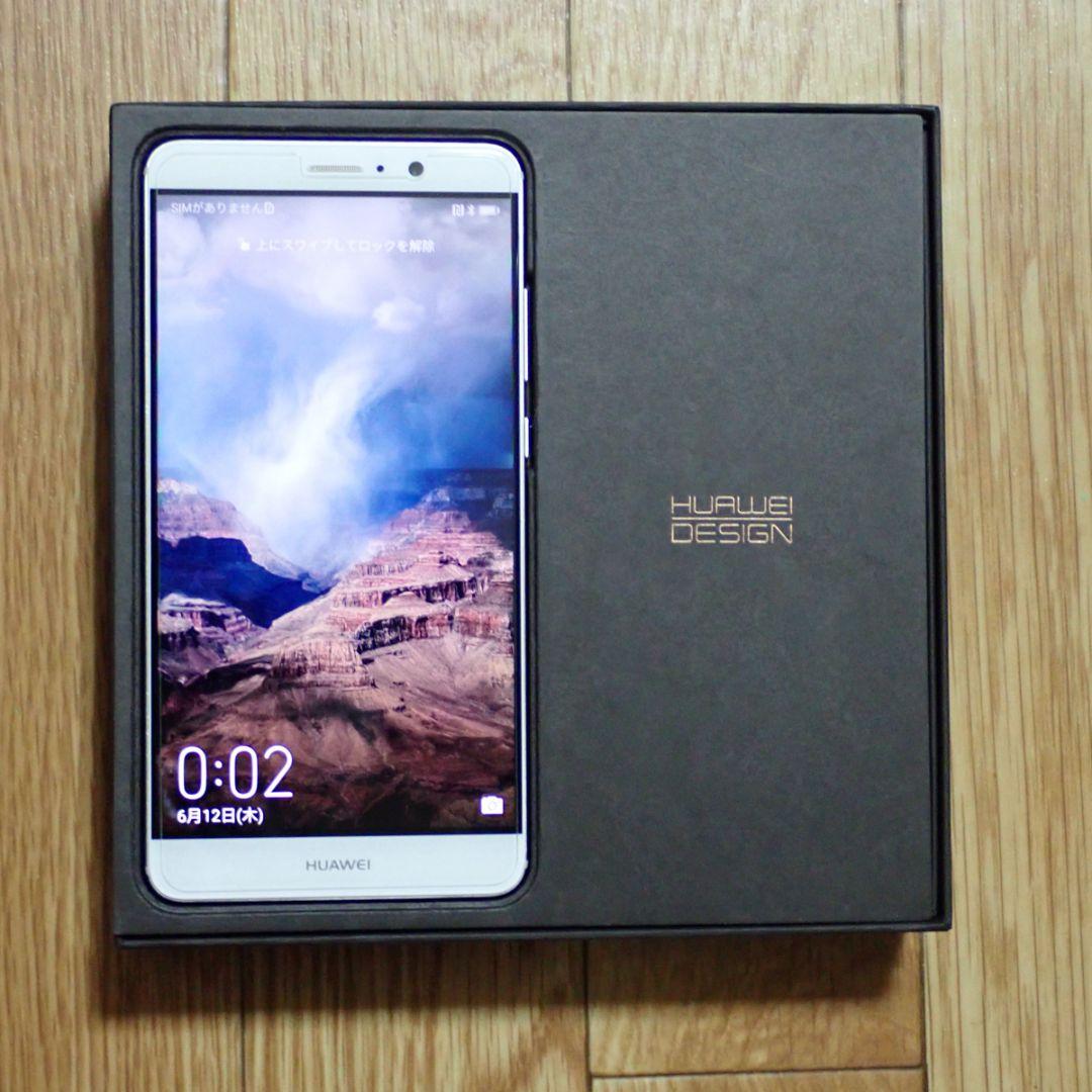 HUAWEI Mate9 64GB ムーンライトシルバー SIMフリー