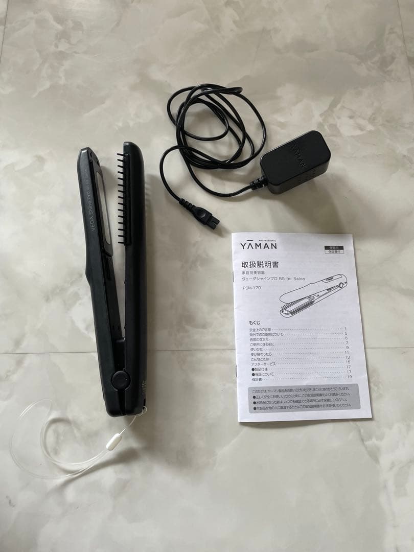 YA-MAN ヴェーダシャインプロ BS for Salon PSM-170