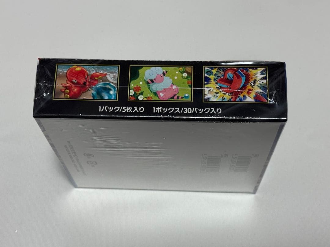ニンジャスピナー　シュリンク未開封品1box スリーブ　ボックス