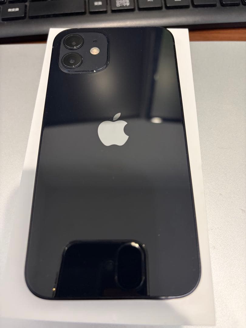 iPhone12 64GB ブラック　箱あり