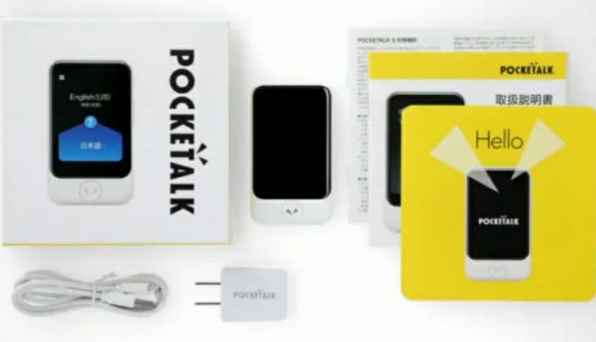 POCKETALK S ポータブル翻訳機