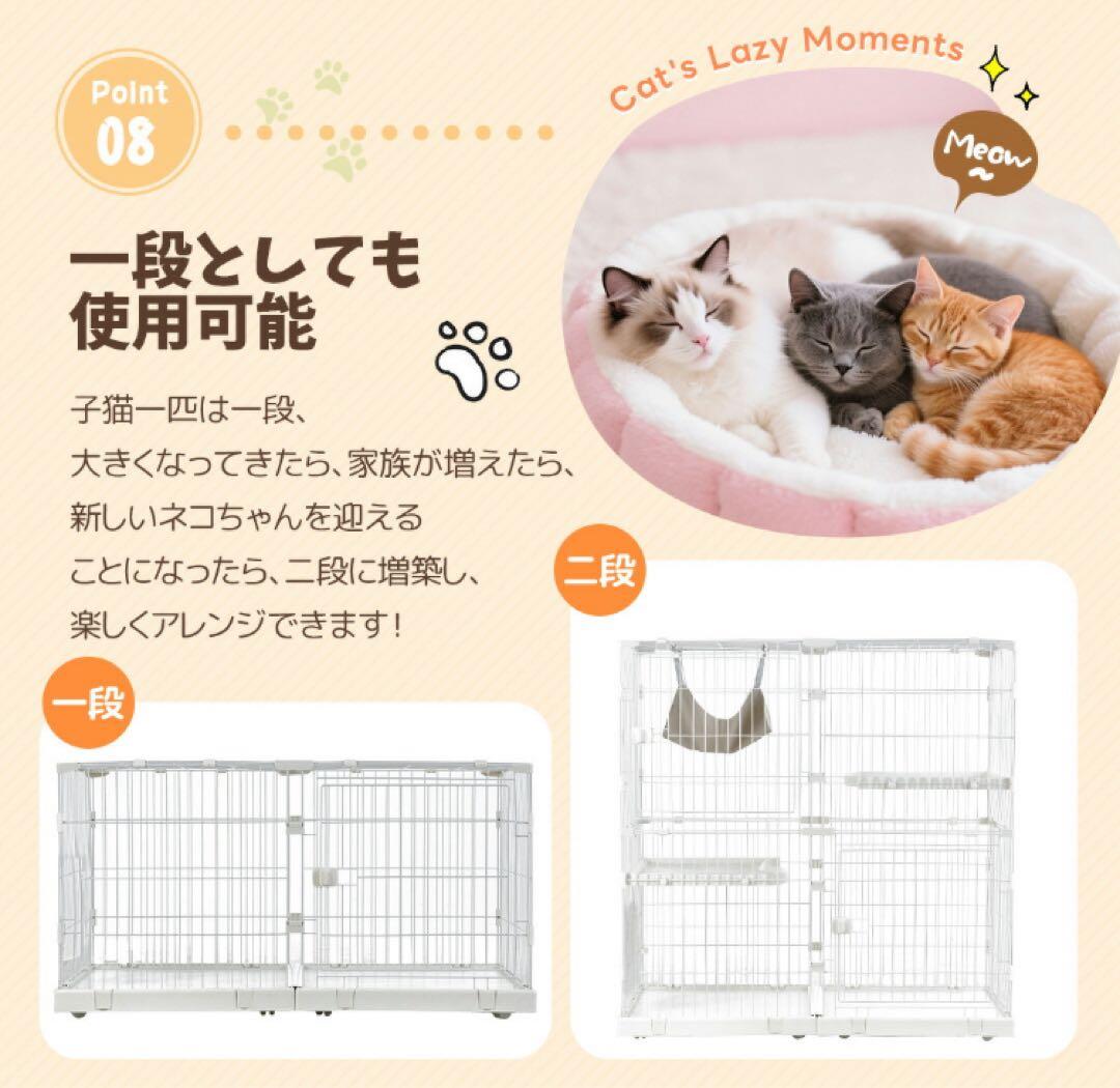 新品　キャットケージ　キャットゲージ　ケージ　猫用品　ワイド仕様　グレー