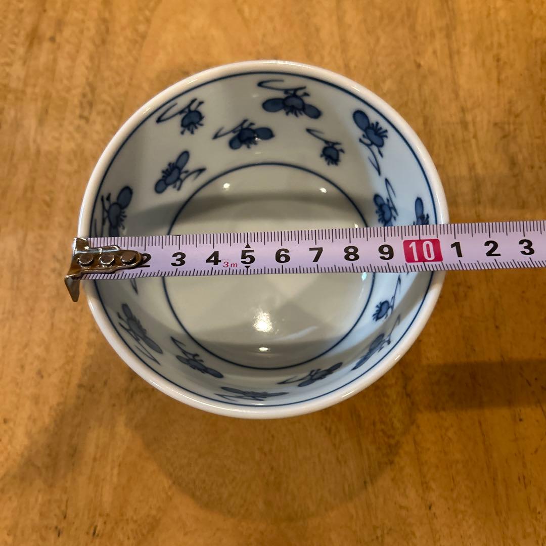 源右衛門窯　染付梅花飯椀　二つ