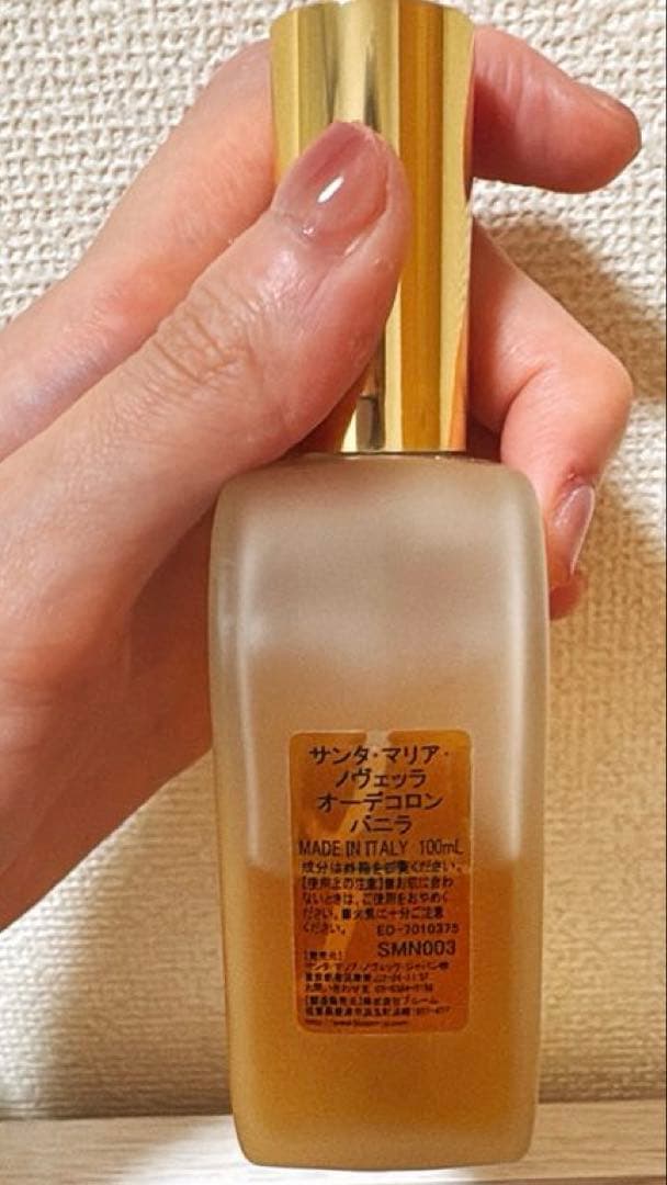 カフェラテ‼️サンタマリアノヴェッラ オーデコロン バニラ 100ml