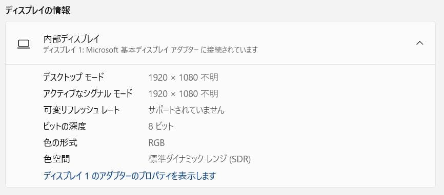 lenovo X270 i5-7200U/8G/119G/FHD(IPS液晶)